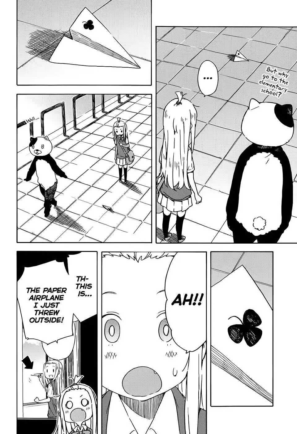 Kono Bijutsubu ni wa Mondai ga Aru! Chapter 17 20